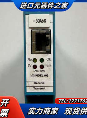 瑞士INDEL系列产品IMP-MAS2 IMP-DAC议价