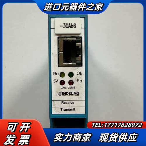 瑞士INDEL系列产品IMP-MAS2 IMP-DAC议价