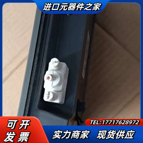 信捷触摸屏TG765G－UT议价