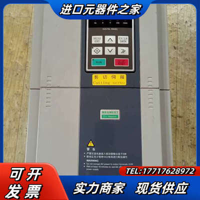 麦格米特变频器MV300G-4T15 15kw380v议价
