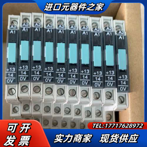 3TX7004-3PB74  ！！！停产产品！！！ 优选的等议价