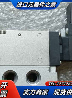 全新电磁阀VF5244-2DZC，全新袋装没外，价议价