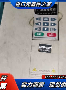 VFD055V43A-2台达变频器议价