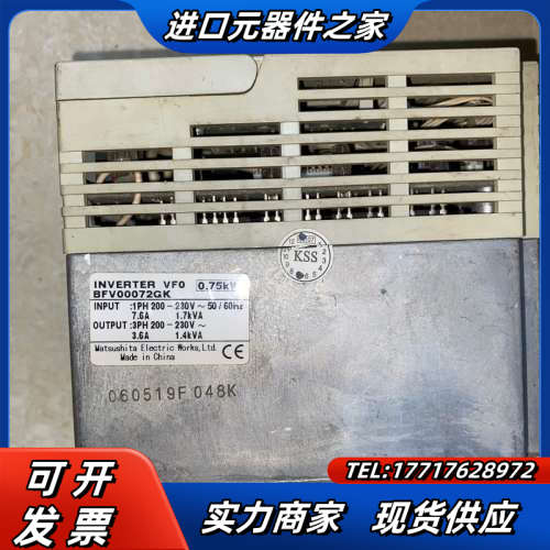 变频器 原装VFO变频器BFV00072GK议价