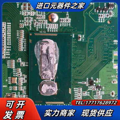 G89157 I5 5257U SR26K I5-5350U议价