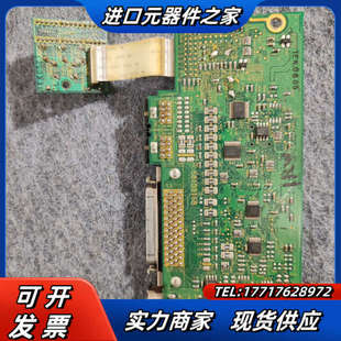 拍摄 件 成色议价 原装 驱动器主板581D316B