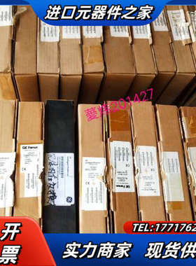 GE模块 IC697VDR151 现货实物议价。议价
