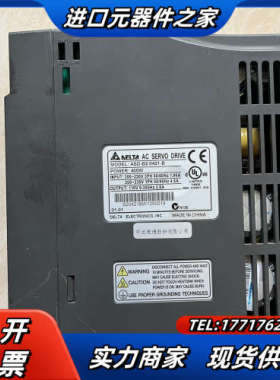 B2驱动器ASD-B2-0421-B，400w，成色议价