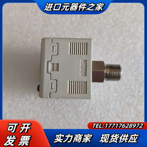 原装压力开关ISE30A-01-D,全新无了，议价