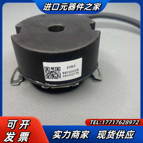 23Bit  编码器议价