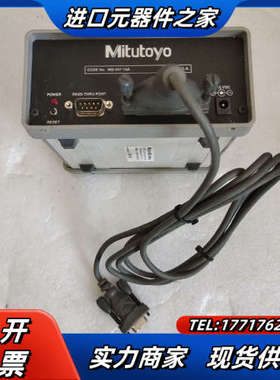 Mitutoyo Mig-2b 实物现拍功能议价