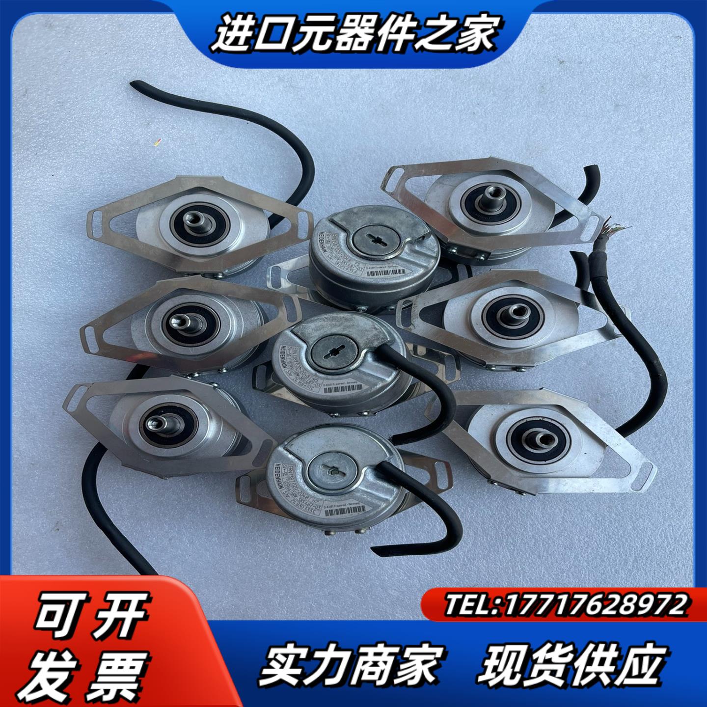 ERN1387020-2048 ID385 487-0议价