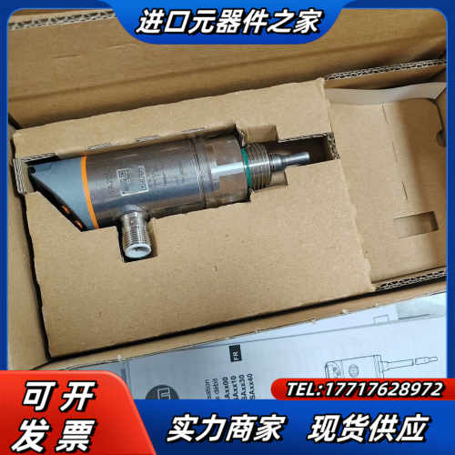 SA2000 易福门 传感器 全新原装正品议价