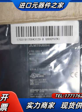 Q00CPU  原装正品  议价