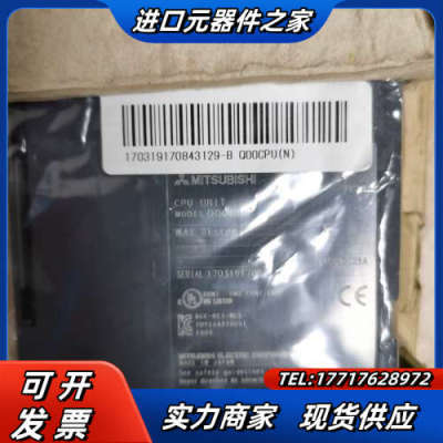 Q00CPU  原装正品  议价