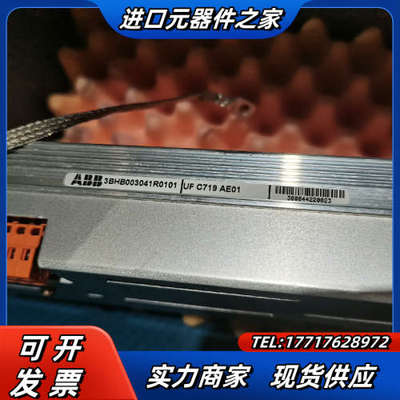 3BHB003041R0101 UFC719AE01议价