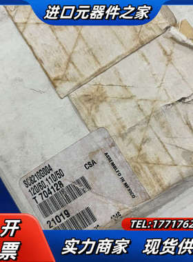 全新原装正品电磁阀SC8210G004想要的议价