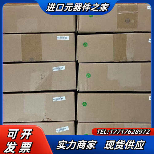 昆仑通泰触摸屏，TPC7032KT，原装全新未使用，数议价