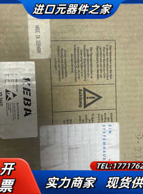 DURR杜尔机器人电源供给模块KEBA E56020002议价