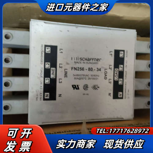 FN256-80-34议价