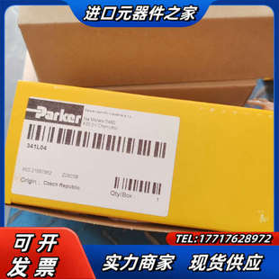 341L04派克气动阀现货全新原装 议价 正品