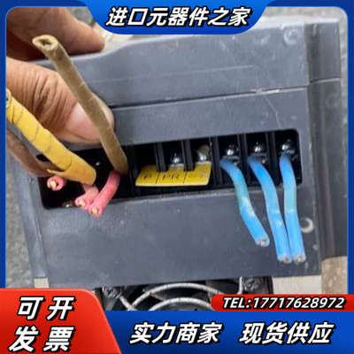 众辰变频器H6400S–4R0G/5R5P，4kw变议价