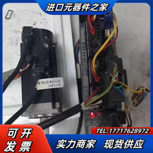 伺服电机 40A KR议价 伺服驱动器