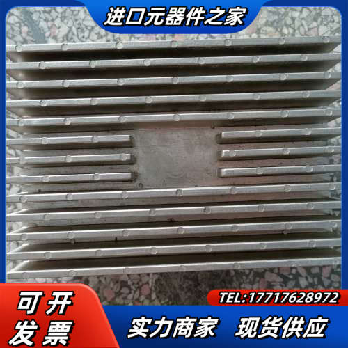 02-85657ASM驱动器请询价议价