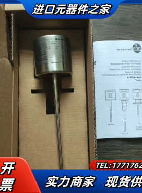 全新原装正品 IFM易福门 TD2247 温度变送器，实物拍议价