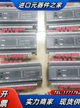 PLC，DVP60ES200T，成色很漂亮，仓库有2议价