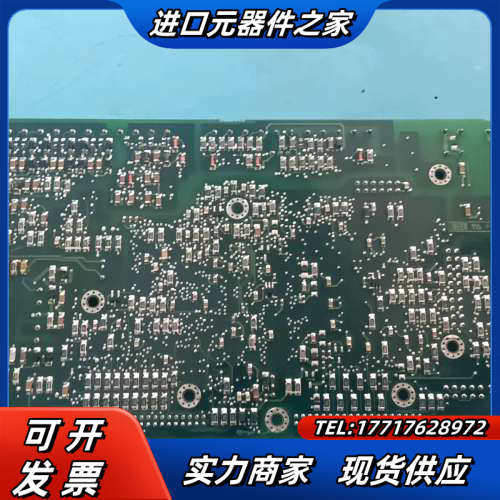 #电子器件 rmio-01c主板通用rmio-11c主板，议价