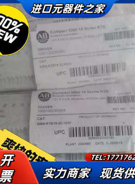 5069-RTB18-SCREW 罗克韦尓移动接线端子，议价