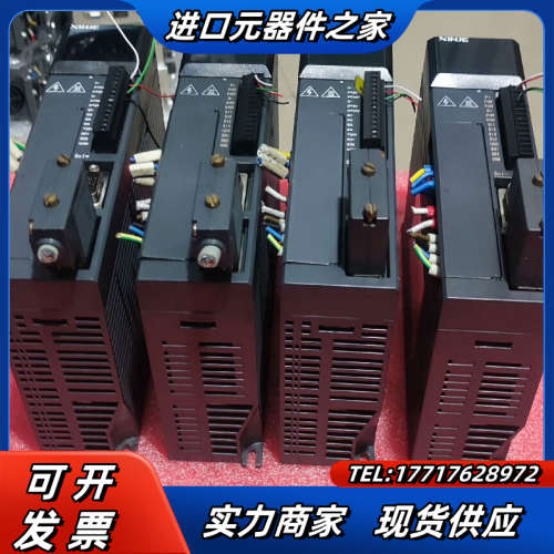 信捷驱动器  DS2-20P4-AS   2台 DS2-议价