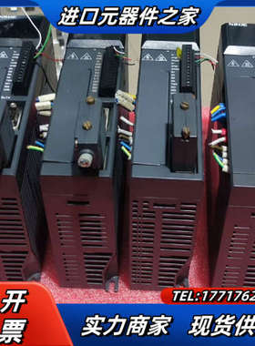 信捷驱动器  DS2-20P4-AS   2台 DS2-议价