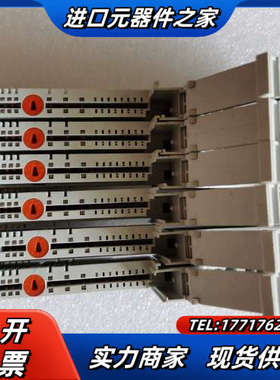 1734-TOP片，余货没有，，个议价