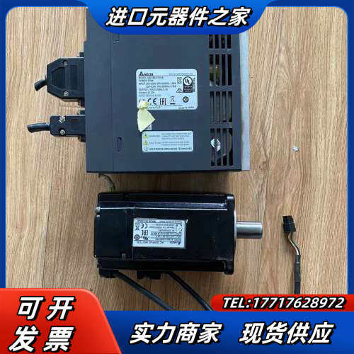 ASD-B2-0721-B+ECMA-C20807RS 议价