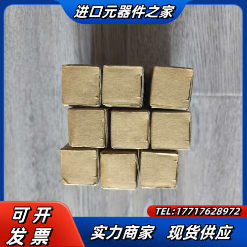 【出】P+F倍加福UB800-18GM40-E5-V1全新原议价