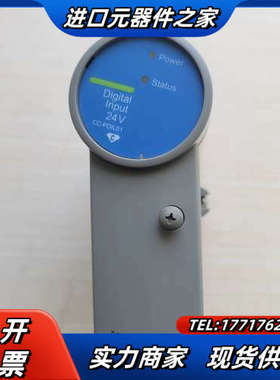 CC-PDIL01 51405040-175 霍尼韦尔Hon议价