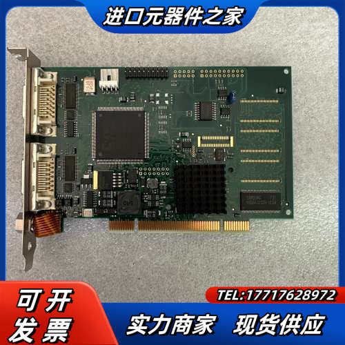 板卡mvTITAN-CL TL067921920 30片议价