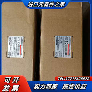 20P7 750W总线型DS5C1 议价 全新带 信捷驱动器