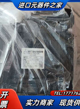 四轴电机HF104S有3个，都带编码器。已检测。全部好用议价