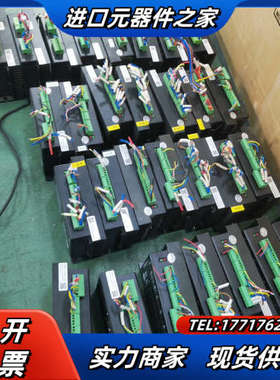 雷塞86闭环电机，驱动CL86C，电机：86CME122Z，议价