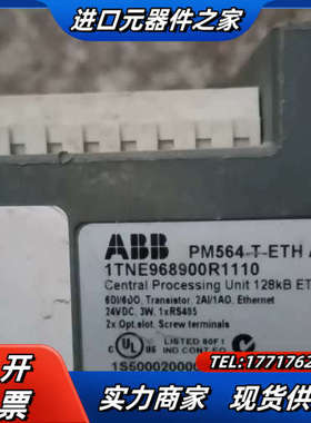 PM564-T-ETH A3议价