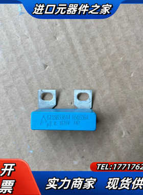 G115833644 656S564 U1k 1K6V AC议价