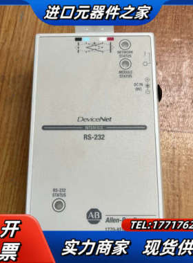 1770-KFD/A PLC模块议价