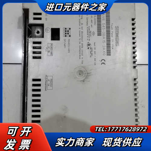 545-0BA15-2Axo，议价