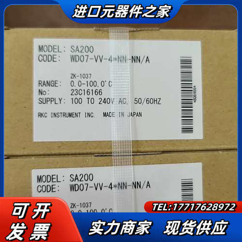 全新的RKC SA200温控表 SA200WD07-VV议价