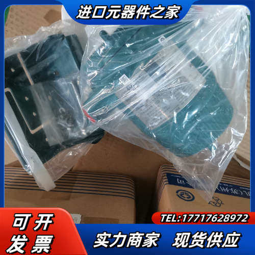 横河YOKOGAWA电磁计AXFA14C议价