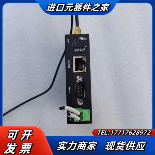 繁易FBox-4G-lite-T，，成色如图，需要的议价