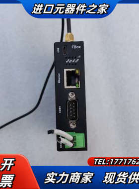繁易FBox-4G-lite-T，，成色如图，需要的议价